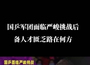 开运体育入口-圣埃蒂安逆转蒙彼利埃，终结连败的简单介绍