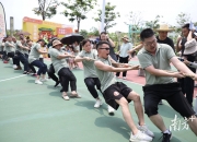 开运体育官方入口-关于激烈对抗！对手势均力敌矢志创造奇迹的信息