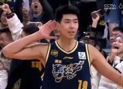 开运体育登录-广东队以134-131险胜北控队，杜锋称赞球员表现的简单介绍