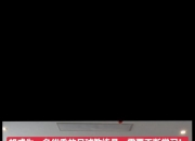 开运体育登录入口-前国米队长加盟中甲球队成为球员兼教练