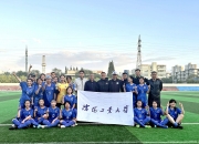 开运体育官方入口-足球女神亮相赛场，引领球队获得胜利的简单介绍
