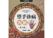 开云体育登录-爱沙尼亚队主场绝杀卢森堡队，保住出线微望的简单介绍