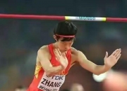 开云体育入口-泰国跳高选手突破自我刷新记录