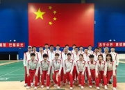 开云体育网页版-球员运用精湛技巧为球队夺得胜利