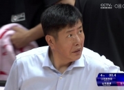 开运体育网站-山东男篮质疑裁判，接连遭遇连败