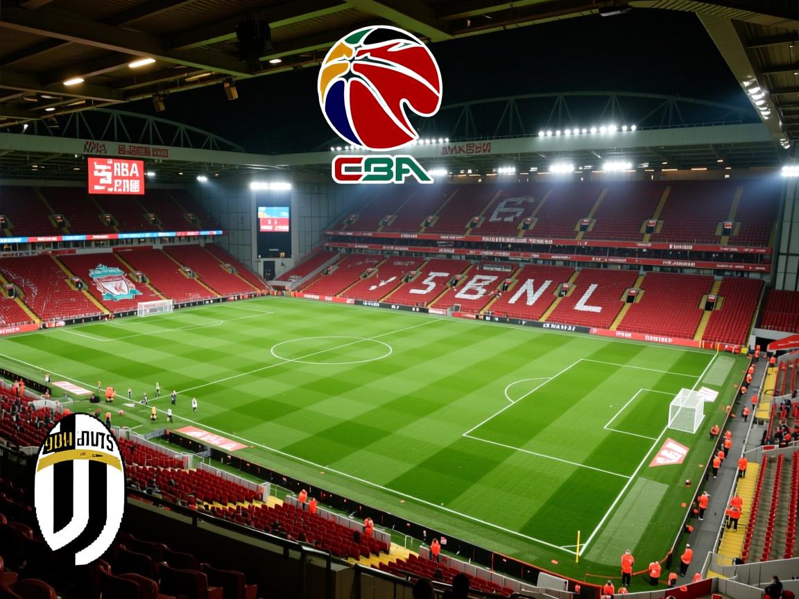 利物浦战胜出线，尤文图斯遗憾