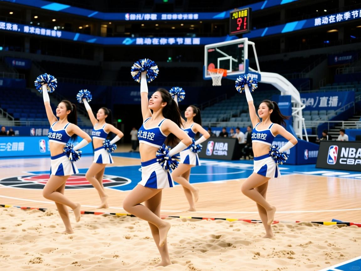 北控啦啦队分享沙滩舞蹈我的心还没停歇，跳动在你季节里面