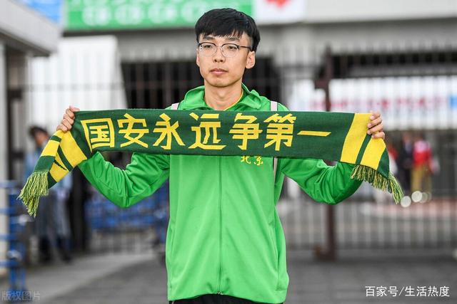 复仇之战：东京FC淘汰上届亚冠冠军的简单介绍