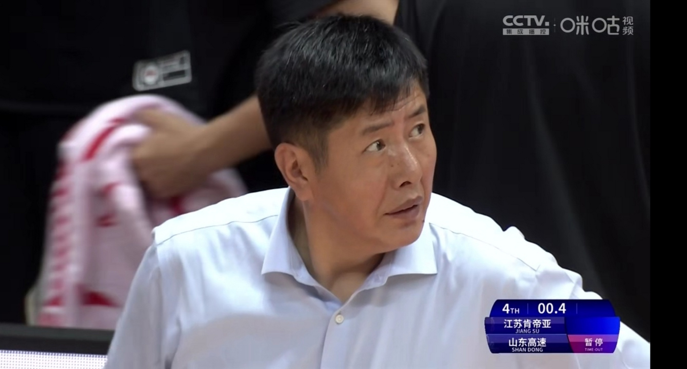 山东男篮质疑裁判，接连遭遇连败