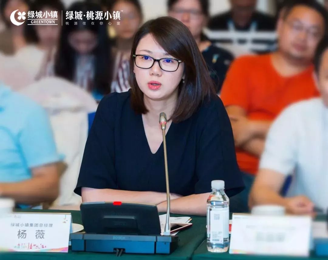 绿城逆转成功，球队期待新的起点