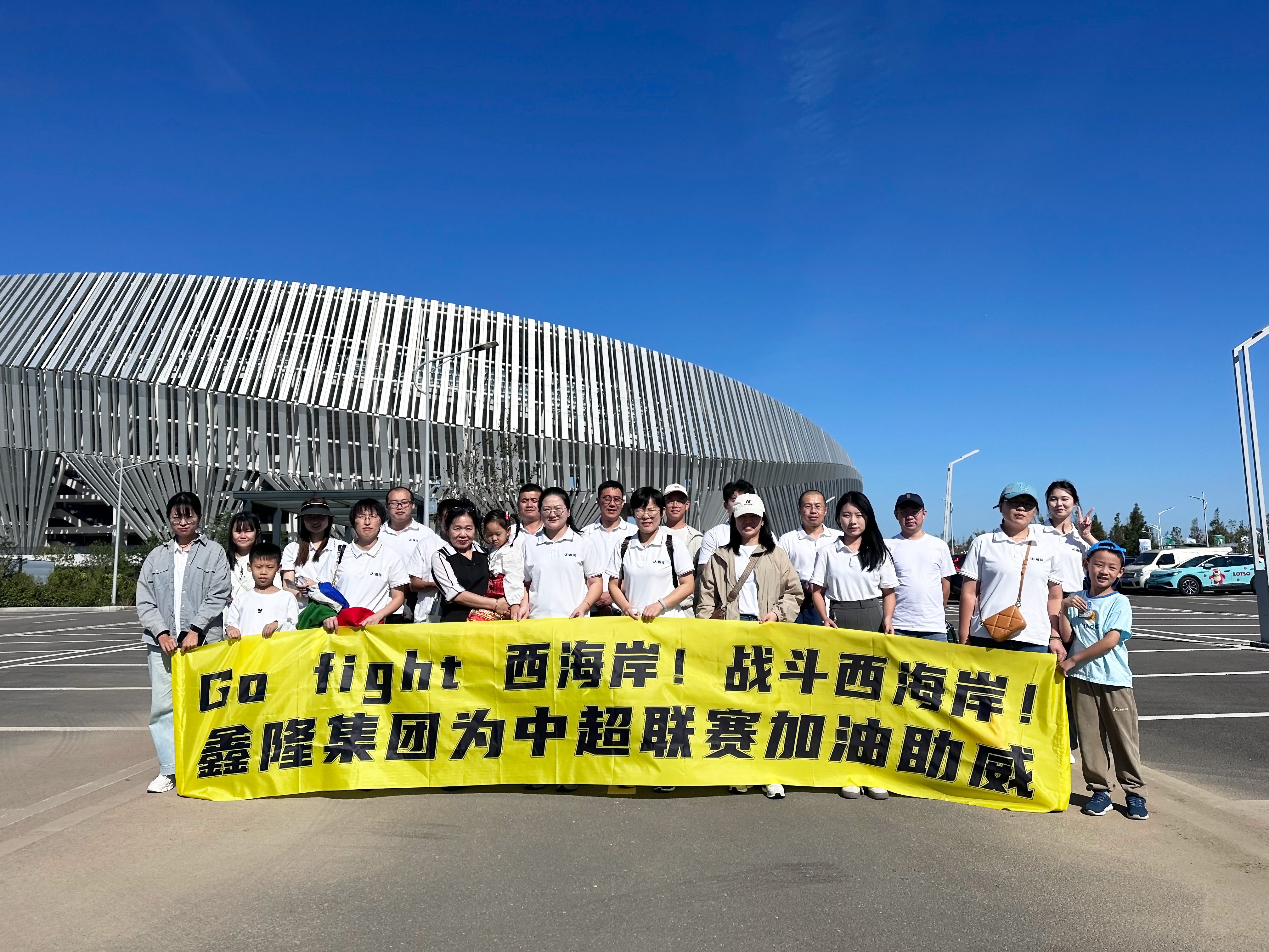 中超联赛白热化，各队为冠军激烈拼杀的简单介绍