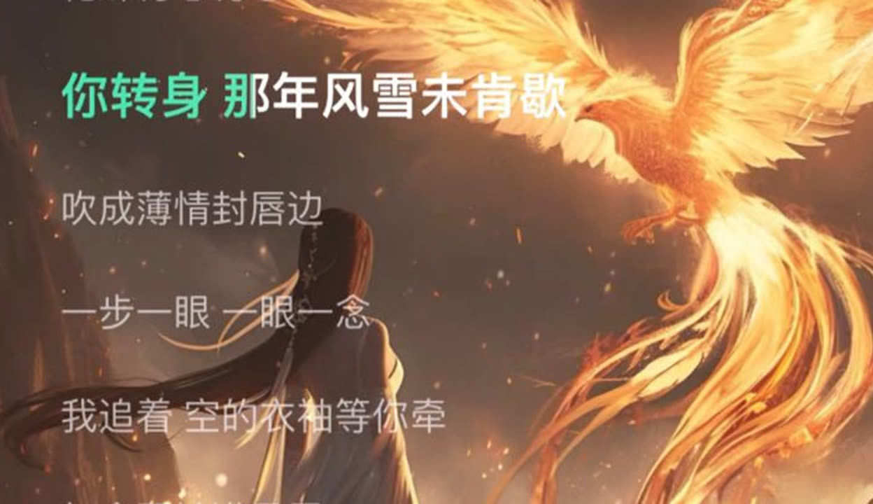 包含热血争夺始终未停歇，实力对决！的词条