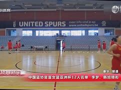 关于腾达利亚依靠团结赢得胜利，稳操胜券的信息