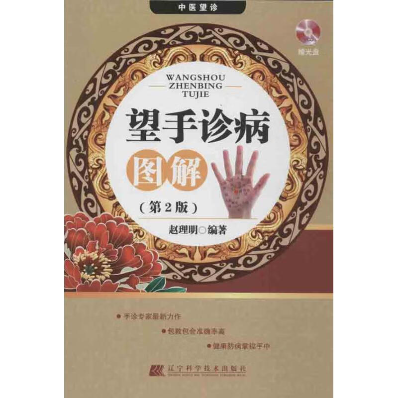 爱沙尼亚队主场绝杀卢森堡队，保住出线微望的简单介绍