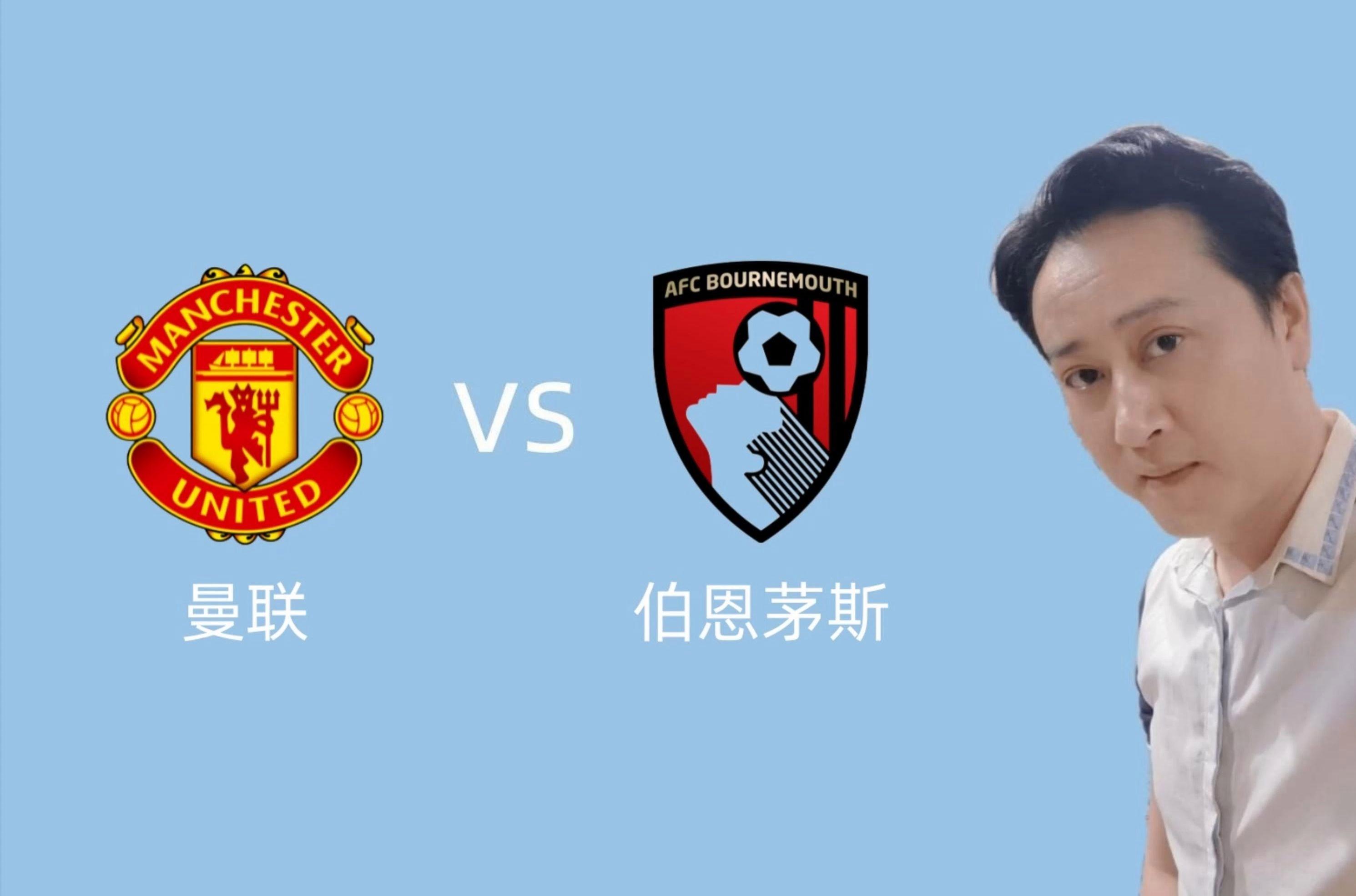 莱比锡红牛准备面对英超豪门的挑战