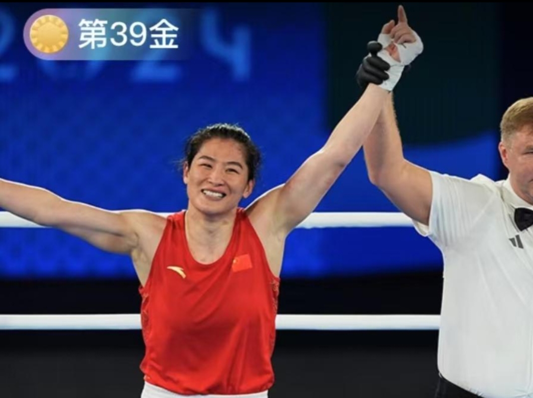 爱尔兰拳击选手奋力一搏，实现逆袭夺冠的简单介绍