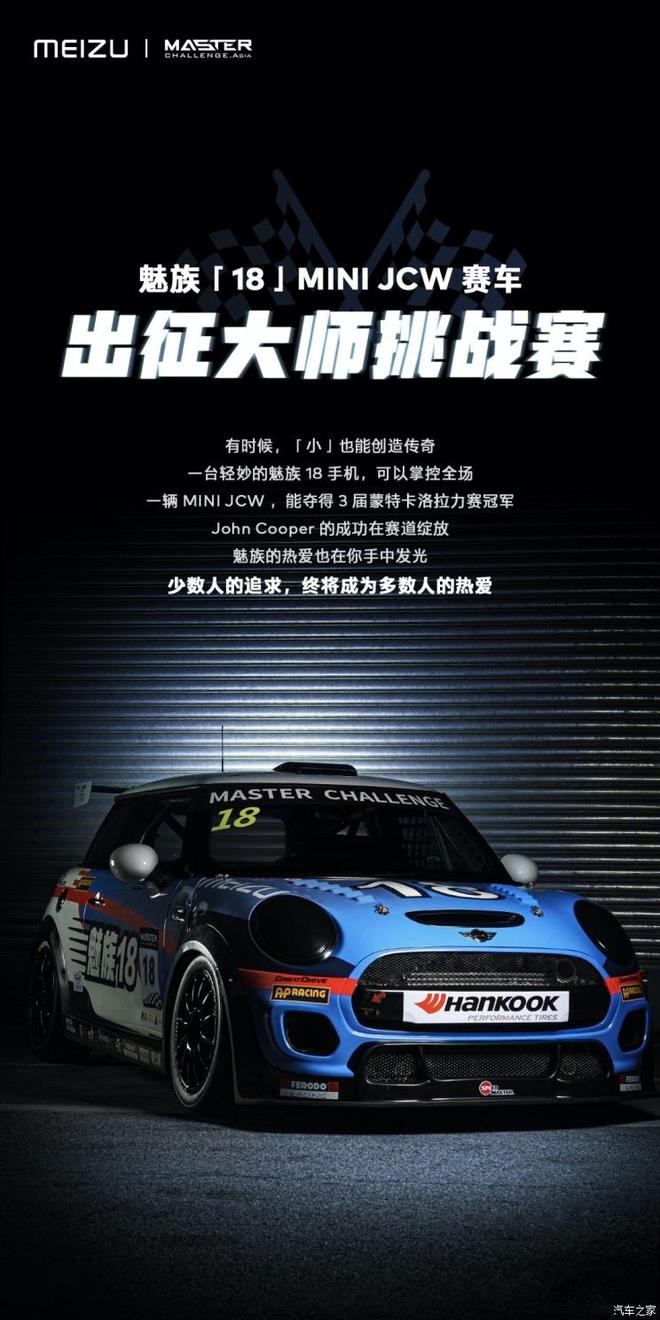 2025英特尔大师挑战赛燃情启幕，全国电竞战队鏖战双赛道冲击职业梦(全国大英赛官网登录入口)