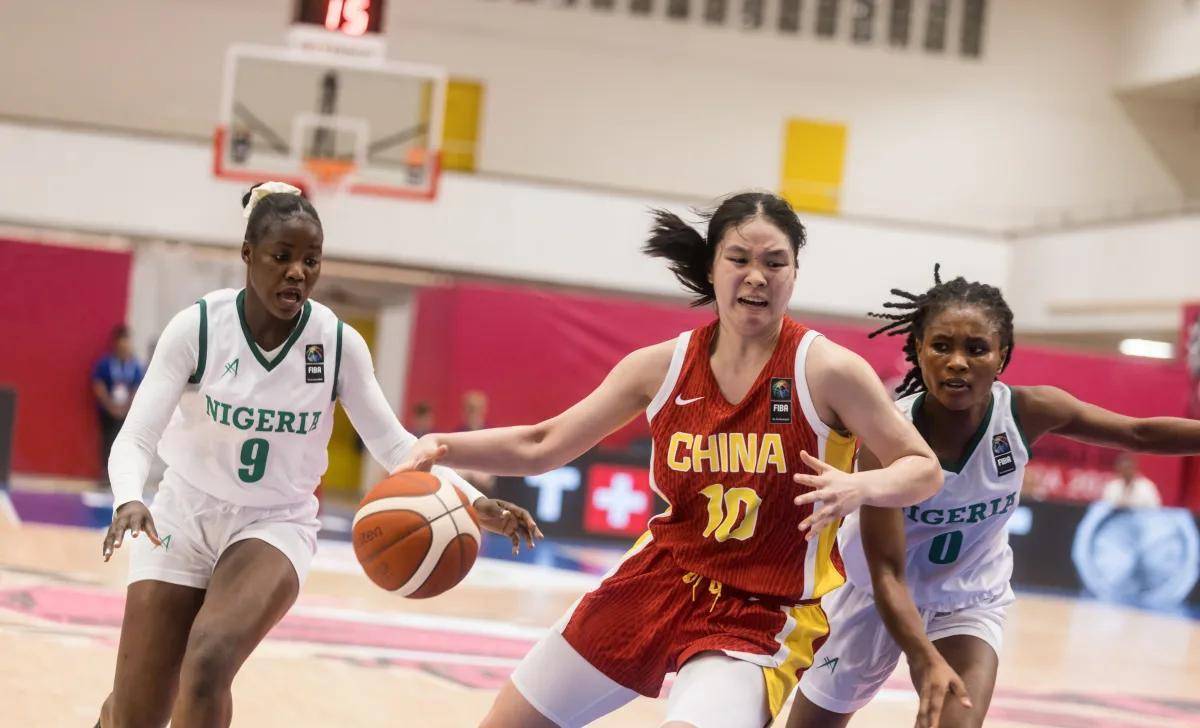 开云体育app-U19女篮世界杯-冉珂嘉28+12中国遭逆转首战负尼日利亚(u19女篮世界杯最终排名)