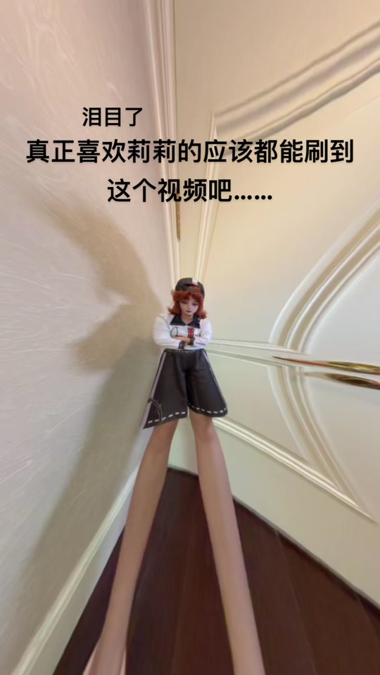 关于江苏啦啦队分享日常：听说你们更爱抽象的美女的信息