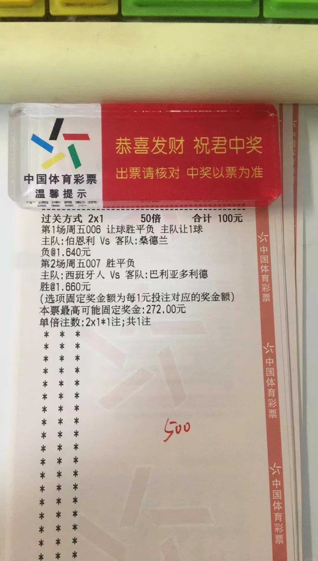 开云体育登录入口-本菲卡遇苦主仍难翻身数据示切尔西小胜晋级(mc创建队伍指令)