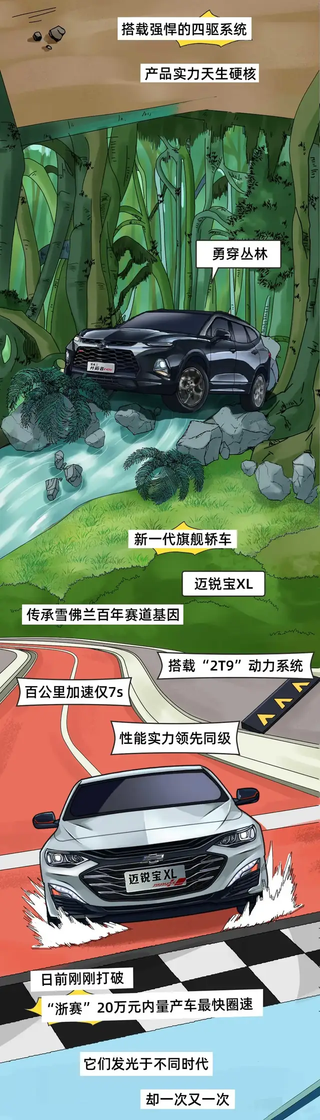 开云体育入口-真贵！曝开拓者目前有潜在买家售价不低于40亿的简单介绍
