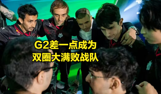 LPL第2位大满败选手诞生！BLG落地成盒，第3次“宫野革命”来了？(拜登称若特朗普败选恐无法和平交接)