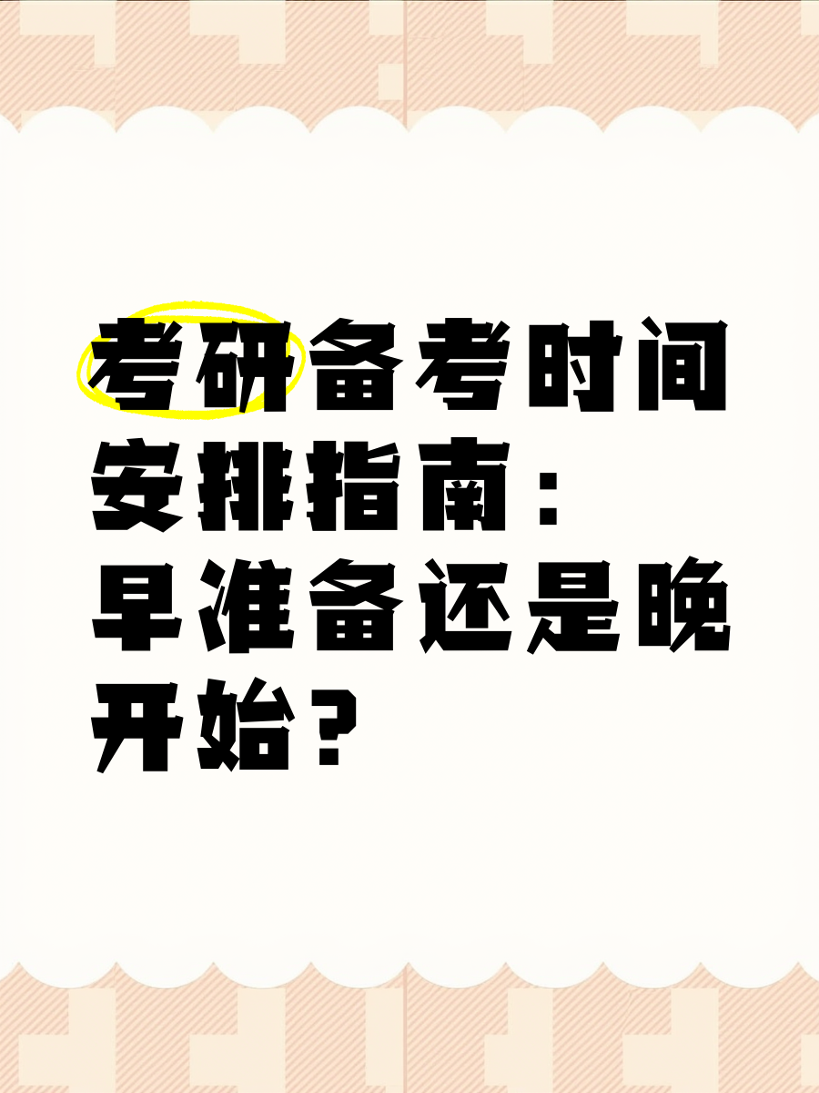 包含霍夫曼谈友谊赛失利：我们还没找到节奏，过早放的词条