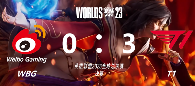 开云体育电脑版-《英雄联盟》S13全球总决赛赛后评估，赛事组织的成功与挑战的简单介绍