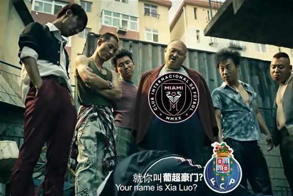 世俱杯6大欧冠冠军还未出线！南美球队踢疯了，5个小组第1(世俱杯欧洲名额分配)