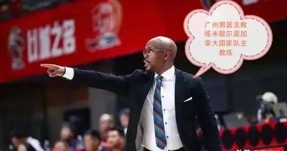 开云体育登录入口-大学退役！管子煜30+7率北大夺冠将加盟广州打CBA曾获星锐赛MVP(考研最差的三种学校)