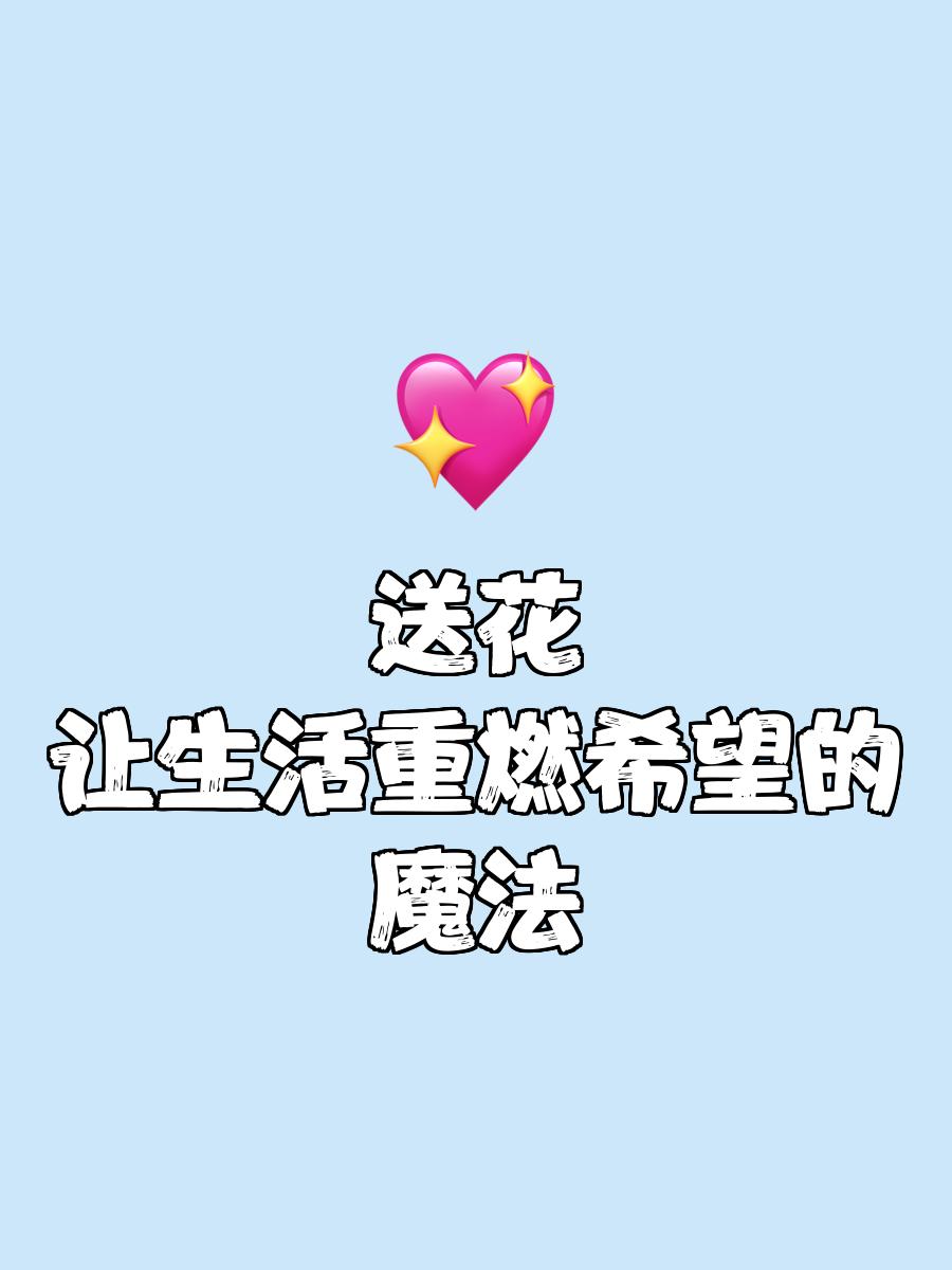 格陵兰主场胜出，保级希望重燃(格陵兰国家队)