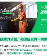 开云体育入口-富勒姆客场苦战逼平华莱士菲尔德，权师廷忧烦肝肠寒(富勒姆家族)