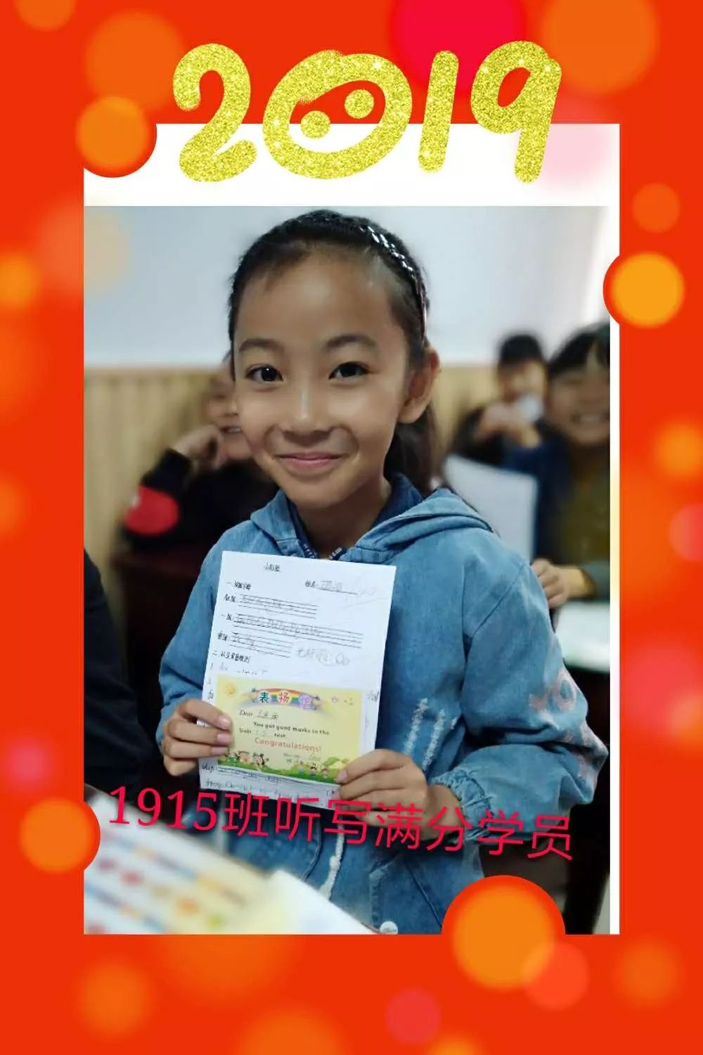 冲天豪情！欧洲国家队春风得意的简单介绍
